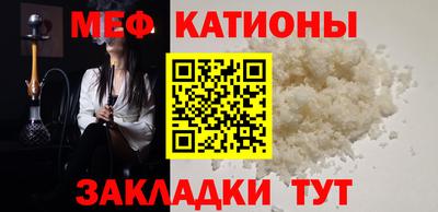 кокс Краснодар