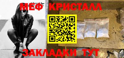 кокс Краснодар