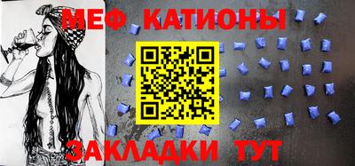 кокс Краснодар