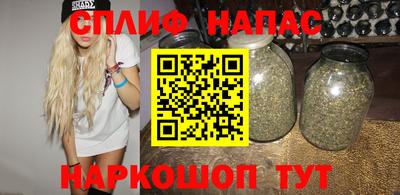 кокс Краснодар