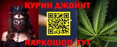 альфа пвп Краснознаменск