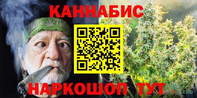 бошки Кулебаки