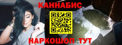 альфа пвп Краснознаменск