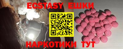 кокс Краснодар