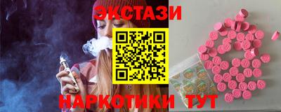 бошки Кулебаки