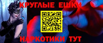 кокс Краснодар