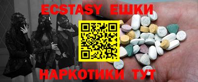 кокс Краснодар
