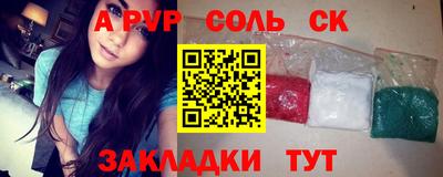 PSILOCYBIN Кунгур