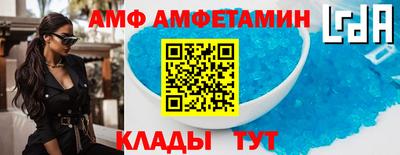 бошки Кулебаки