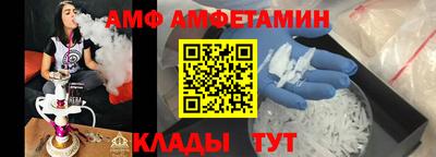 бошки Кулебаки