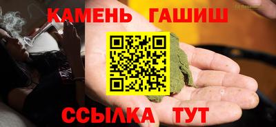 PSILOCYBIN Кунгур