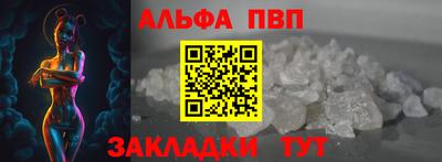 кокс Краснодар