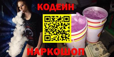 мефедрон мука Кумертау