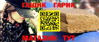 кокс Краснодар