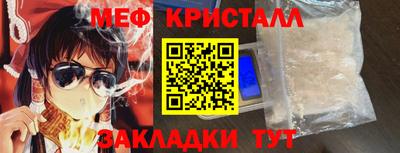 PSILOCYBIN Кунгур